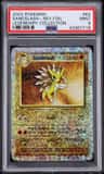 Sandslash