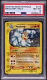 Machamp