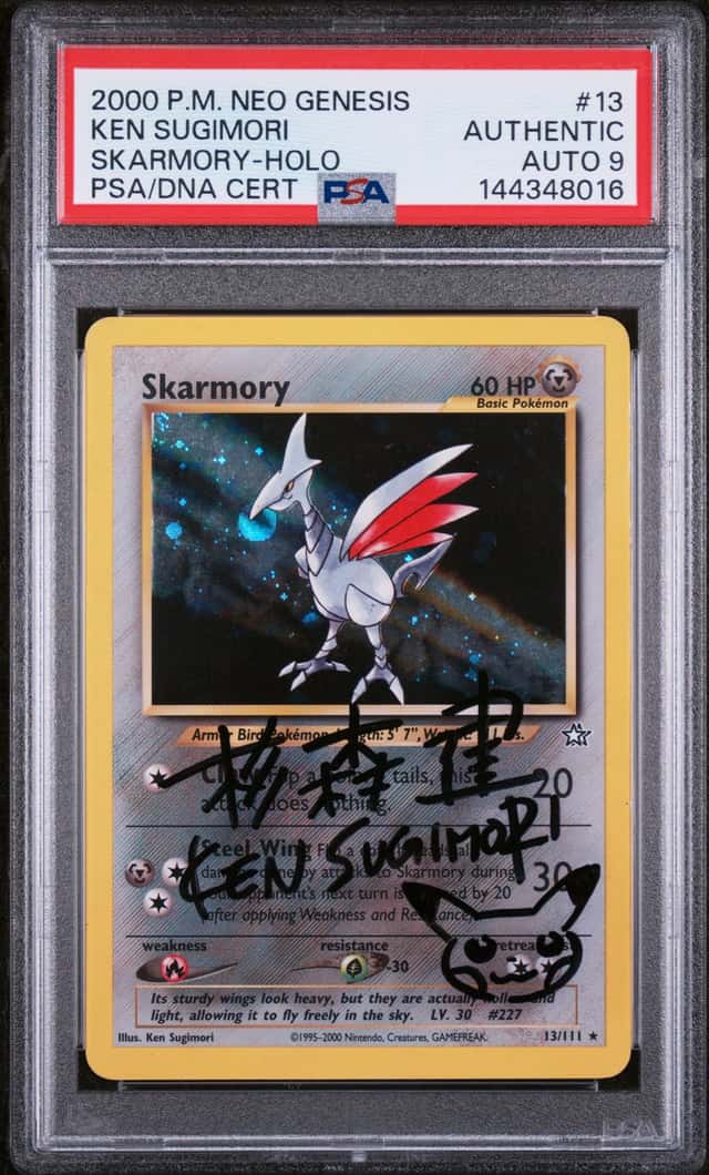 Skarmory