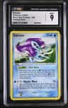 Suicune