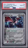 Skarmory Ex