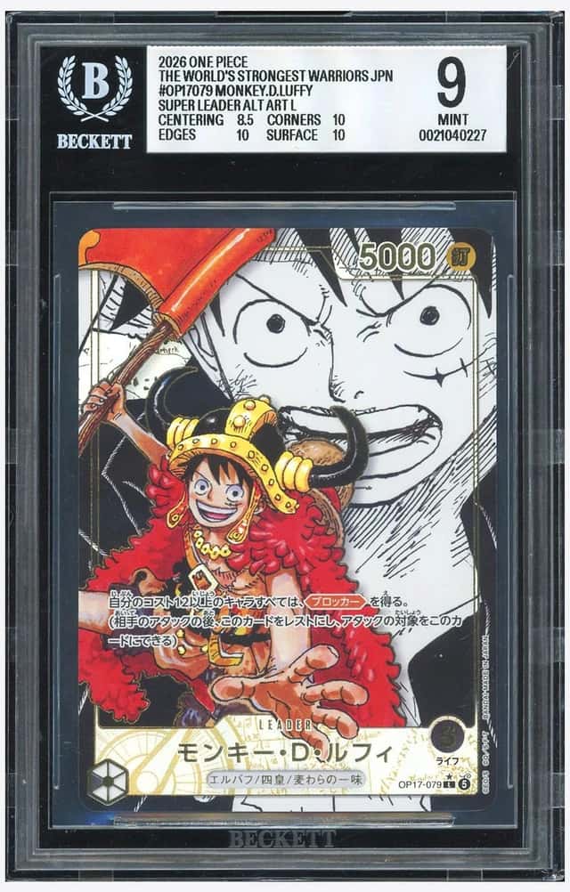 Monkey D. Luffy