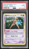 Deoxys