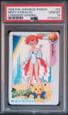 Misty & Pikachu