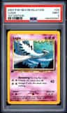 Lugia