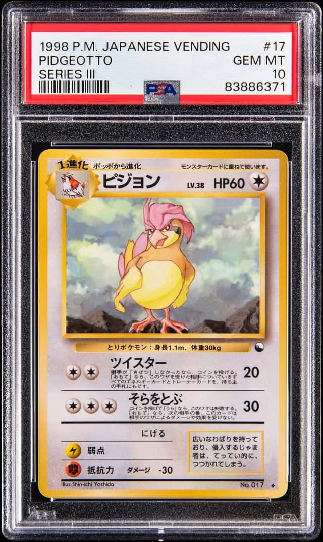 Pidgeotto