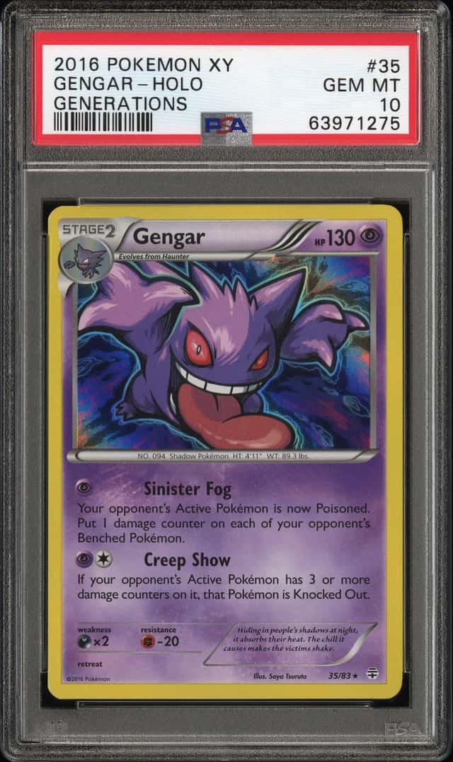 Gengar