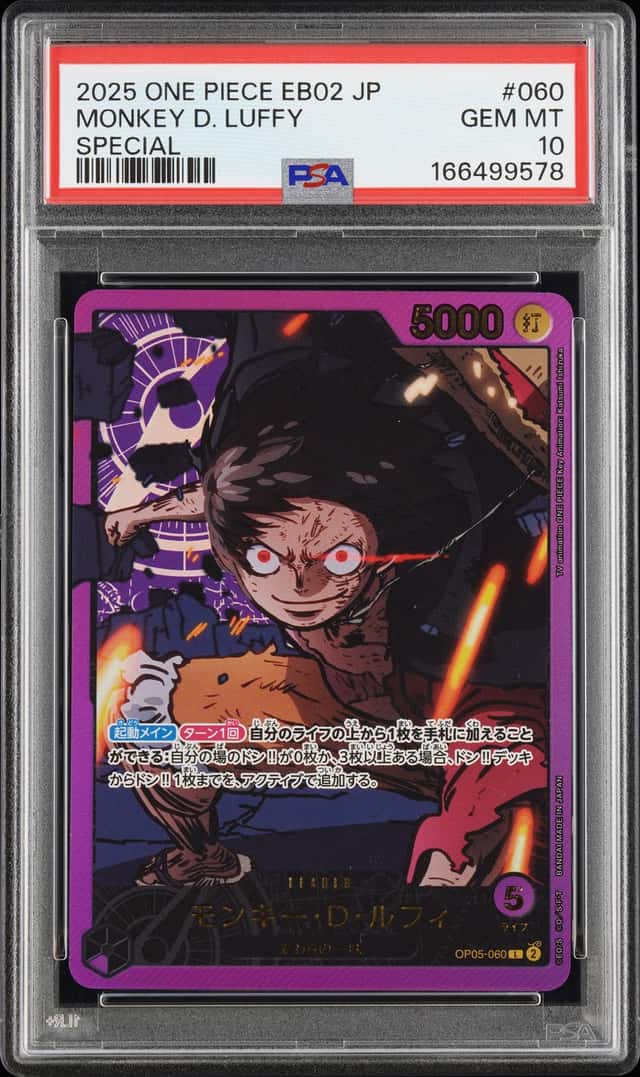 2025 One Piece EB02 Japanese Special #060 Monkey D Luffy PSA 10 GEM MINT