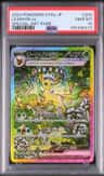 Leafeon Ex