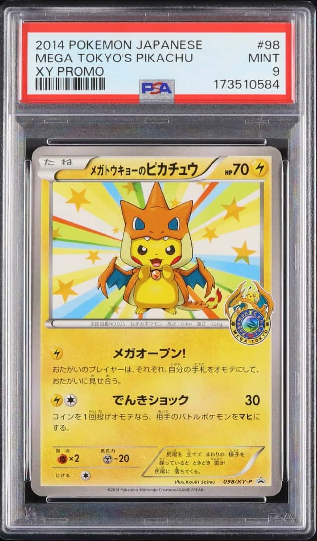 2014 Pokemon Japanese Mega Tokyo's Pikachu Promo Pokemon Center Mega Tokyo #098/XY-P PSA 9