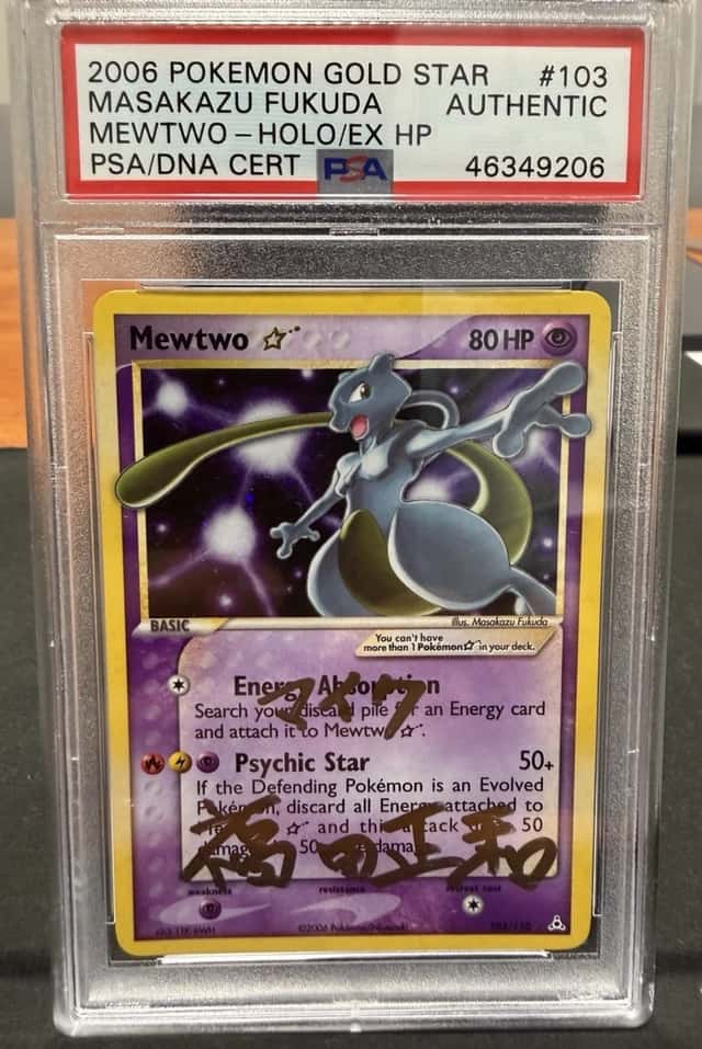 2006 Pokemon Gold Star Mewtwo Holon Phantoms Signed Gold Fukuda PSA Authentic NM