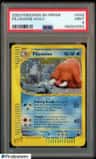 Piloswine