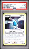 Lugia