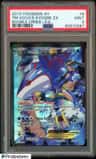 Team Aqua'S Kyogre Ex