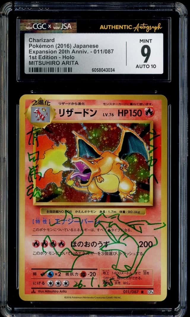 Mitsuhiro Arita Signed Pokemon Japanese Charizard 1st Edition Holo CGC 9 AUTO 9