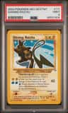 Shining Raichu