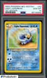 Light Vaporeon