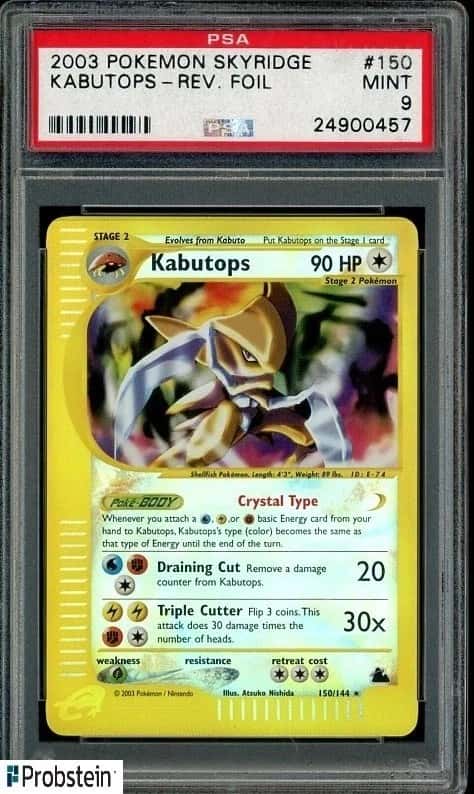 2003 POKEMON SKYRIDGE #150 KABUTOPS-REVERSE HOLO FOIL PSA 9