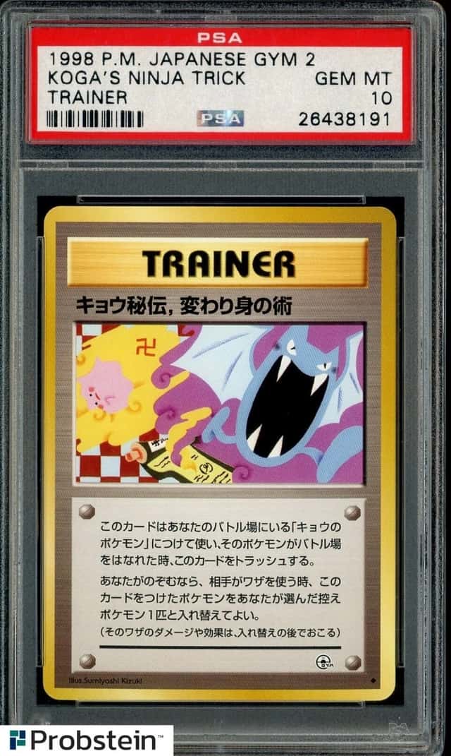 1999 Pokemon Japanese Gym 2 Koga's Ninja Trick Trainer PSA 10 GEM MINT