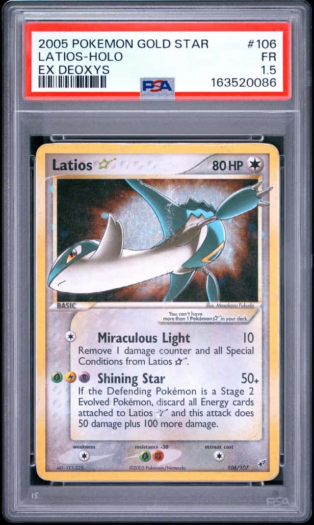 Latios