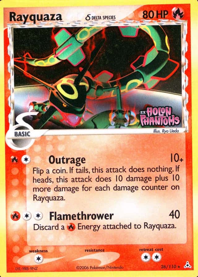Reverse Holo
