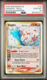 Kingdra δ