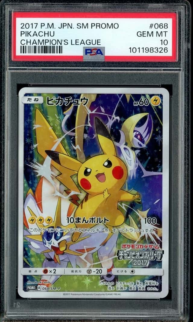 2017 Pokemon Japanese SM Promo Champion's League #068 Pikachu PSA 10 GEM MINT