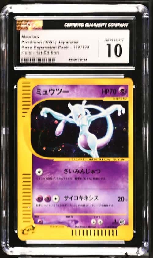 2001 Pokemon Japanese Base 1st Edition #118 Mewtwo w/ Swirl CGC 10 GEM MINT
