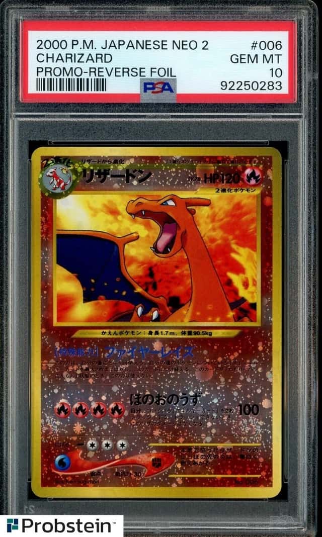 2000 Pokemon Japanese Neo 2 Promo Charizard Reverse Foil Double Swirl PSA 10