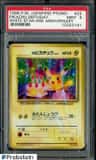 Pikachu Birthday