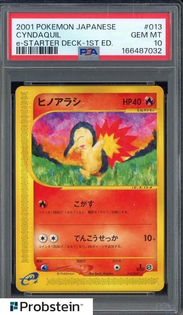 Cyndaquil