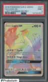 Lugia Gx