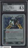 Rocket'S Raikou Ex