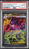 Mega Gengar Ex