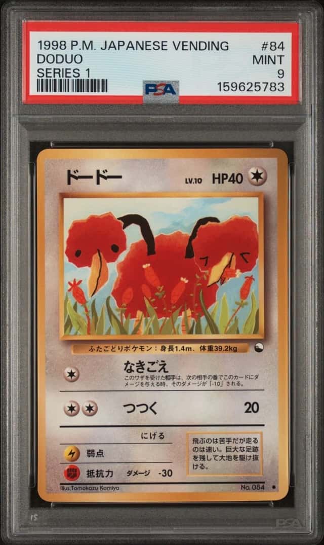 1998 POKEMON JAPANESE VENDING SERIES 1 #84 DODUO PSA 9