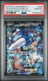 Team Aqua'S Kyogre Ex