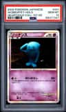 Wobbuffet
