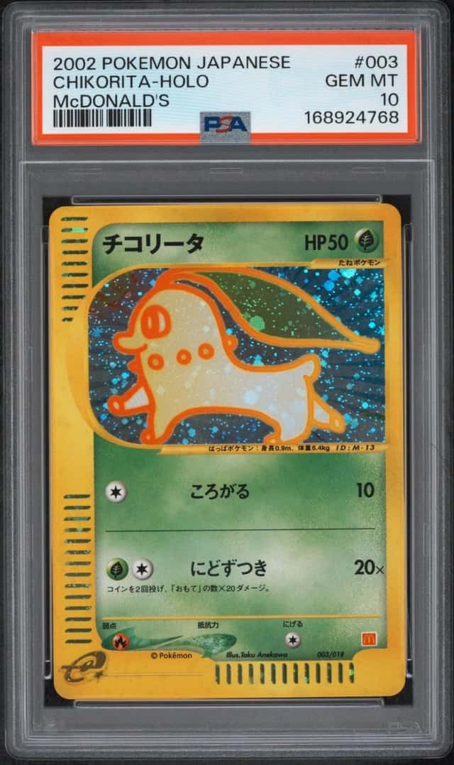 2002 POKEMON JAPANESE MCDONALD'S #003 CHIKORITA-HOLO PSA 10