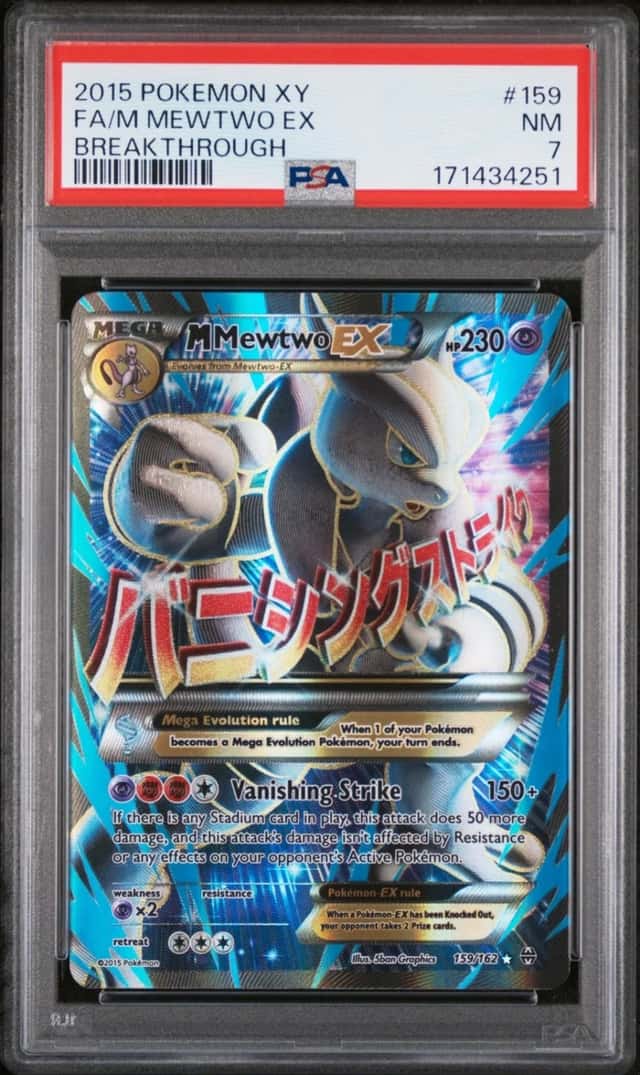2015 POKEMON XY BREAKTHROUGH #159 FULL ART/M MEWTWO EX PSA 7