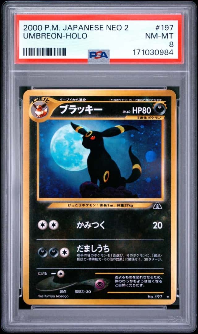 2000 POKEMON JAPANESE NEO 2 #197 UMBREON-HOLO PSA 8