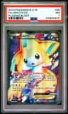 Jirachi Ex