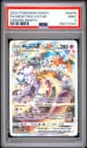 Mewtwo Vstar