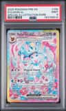 Sylveon Ex