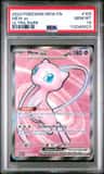 Mew Ex