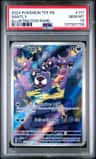 Gastly