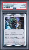 Rayquaza