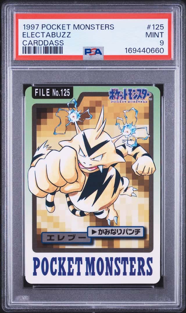 Electabuzz