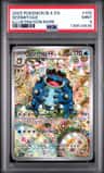 Seismitoad