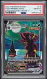 Umbreon Vmax