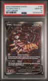 Giratina V